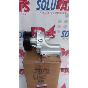 Nunc congue dui nec...