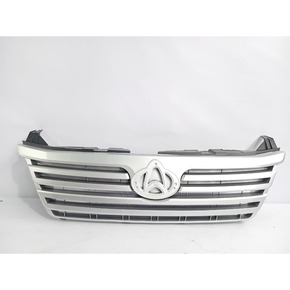 MASCARA GRIS para CHANGAN  MD201, MS201, M201