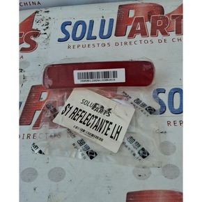S1 / REFLECTANTE NEBLINERO TRASERO IZQUIERDO (LH) (OFERTA 50%)