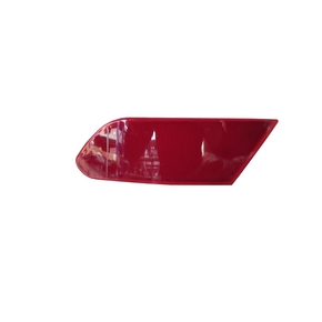 H30 CROSS / REFLECTANTE NEBLINERO TRASERO IZQUIERDO (LH) (OFERTA 50%)