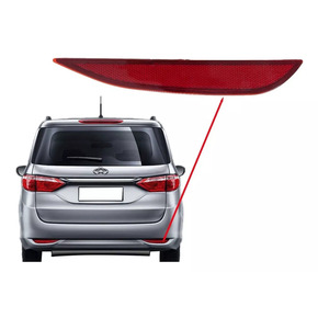REFLECTANTE NEBLINERO TRASERO DERECHO (RH) para CHANGAN A500